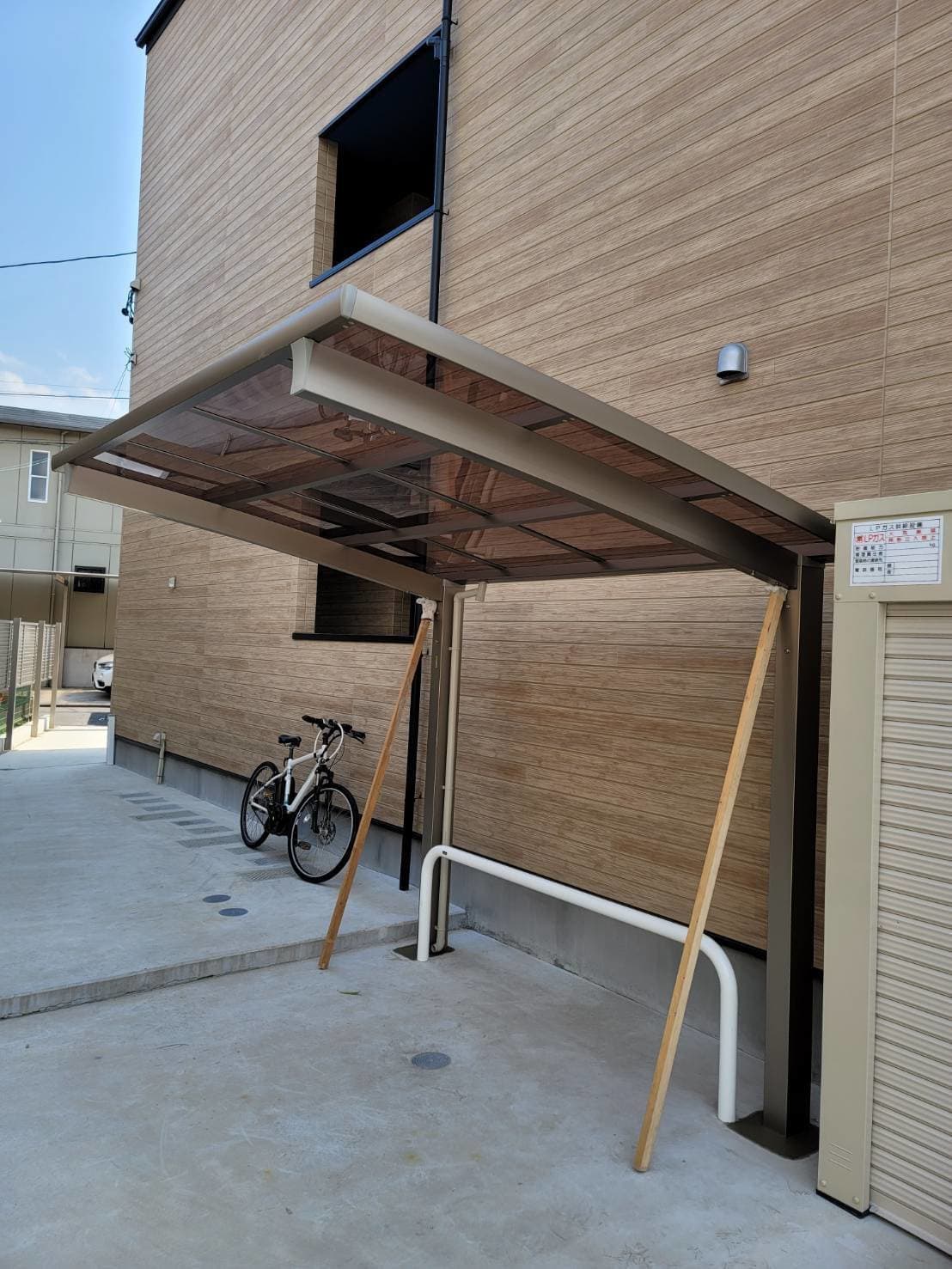 テラス新設 | 名古屋市名東区のエクステリア工事ならイズ美