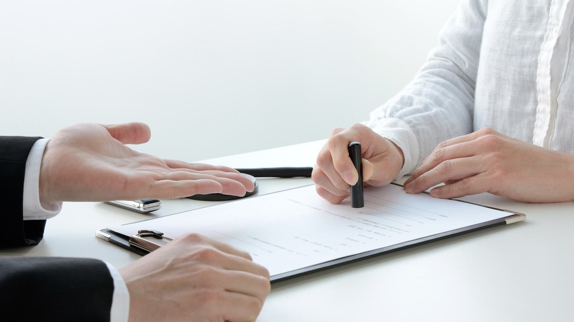 お打ち合わせ・プランのご契約 | 名古屋市名東区でエクステリア工事ならイズ美