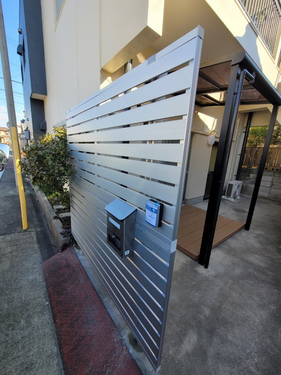 目隠しフェンス設置 | 名古屋市名東区のエクステリア工事ならイズ美